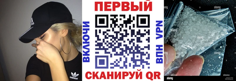 АМФЕТАМИН 97%  Находка 