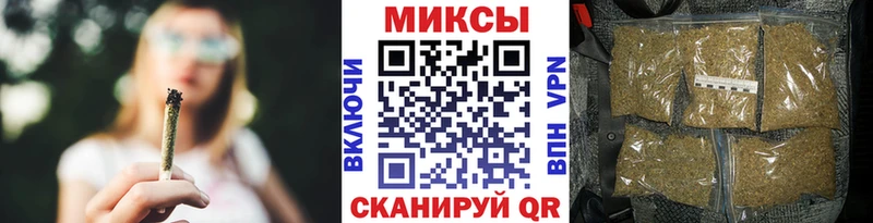 hydra как войти  где купить наркоту  Находка  Бутират Butirat 