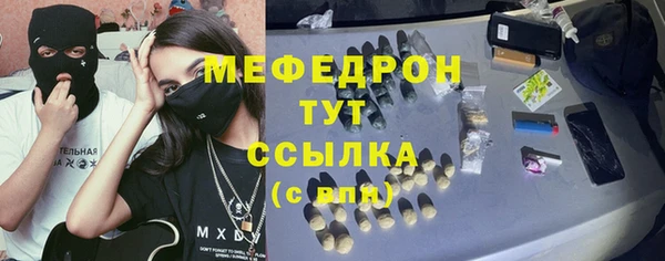 ECSTASY Приозерск
