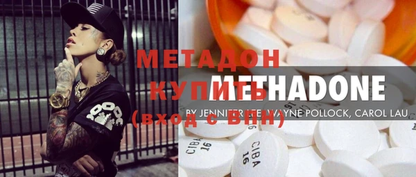 ECSTASY Приозерск