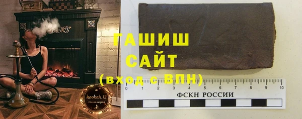 метадон Волосово