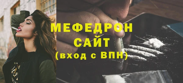 ECSTASY Приозерск