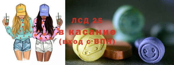 кокс Волоколамск
