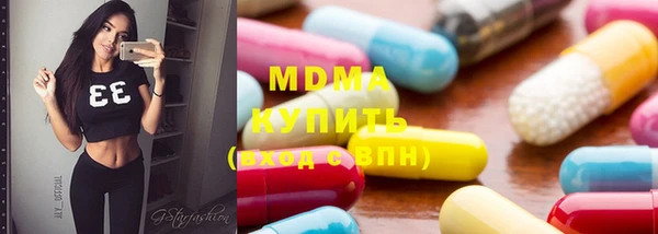PSILOCYBIN Протвино