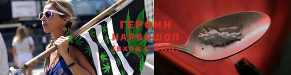 кокс Волоколамск