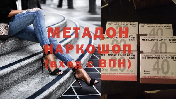 ECSTASY Приозерск