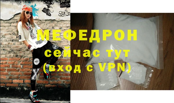 ECSTASY Приозерск
