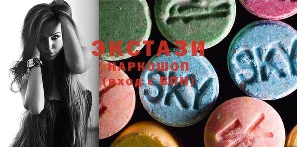 PSILOCYBIN Протвино