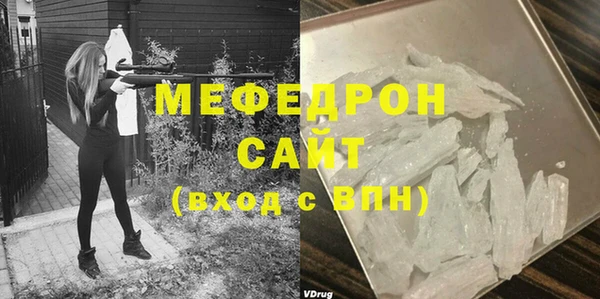 PSILOCYBIN Протвино