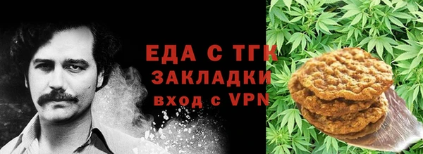 ECSTASY Приозерск