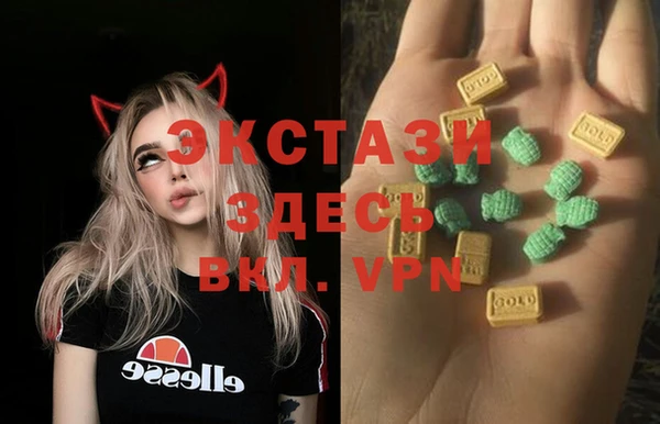 PSILOCYBIN Протвино
