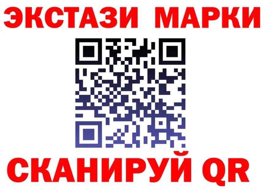МЕФ 4 MMC зеркало дарк нет OMG Находка