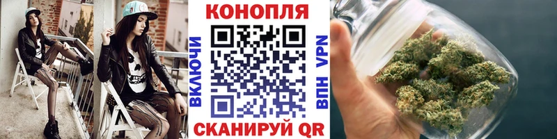 Марихуана гибрид  купить  сайты  Находка 